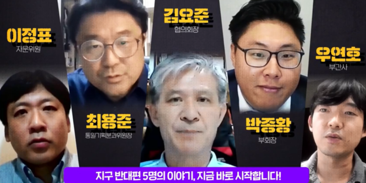 브라질 의회를 움직이는 한인들이 있다?