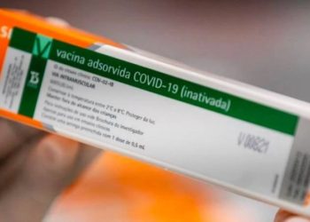 코로나19 백신 ‘코로나 백’, 브라질 3상 임상에서 78% 효과 나타내