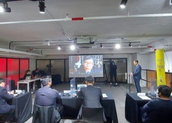 민주평통 브라질협의회, 김성곤 이사장 초청 ‘온라인 강연회’개최