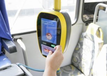 상파울루버스교통공사, 65세미만 고령자들을 위한 일반교통카드 발송