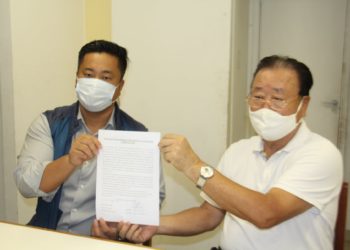 브라질한인회 재산관리위원회, 히아쇼 그란지 한인유원지 매각 발표