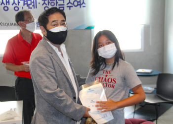 한브장학회, 2021년 장학생 상견례 및 장학금 수여식 실시