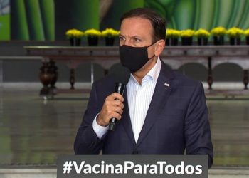 상파울루 주 전역, 2월26일부터 저녁11시~새벽5시까지 이동제한 조치