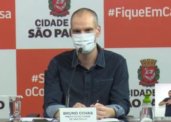 상파울루시, 토요일부터 80~84세 고령자 코로나19 백신접종 실시