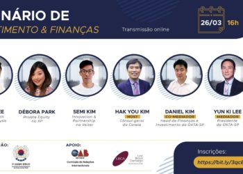 옥타 상파울루. 총영사관 공동 주최 ‘투자세미나’ 잠정연기