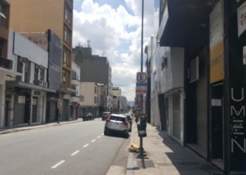 상파울루주 정부, 방역수위 조정없이 현 단계 유지…