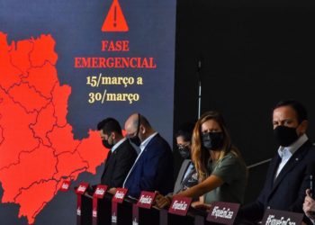 상파울루주 정부, 방역수칙 조정안 발표 ‘종교활동’, ‘스포츠 행사’ 금지