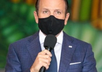 조앙도리아 주지사, 오늘 기자회견을 통해 방역조치  조정안 발표