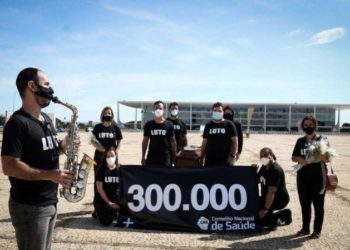 하루 사망 3000명, 통제불능 브라질…대통령은 “징징대지 마라”