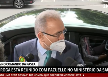 마르셀로 케이로가 보건부장관, “현 정부 정책 구현할 것”