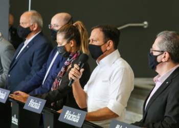 상파울로주, 27일(토)로 예정되었던 69~71세 대상 백신접종 일정.. 26일(금)로 앞당겨 실시