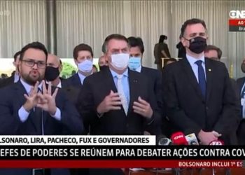 브라질, 코로나19 사태 1년여 만에 방역대책기구 설치