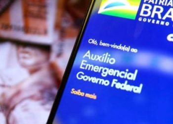 브라질 정부, 다음 달부터 긴급지원금 지급할 예정….