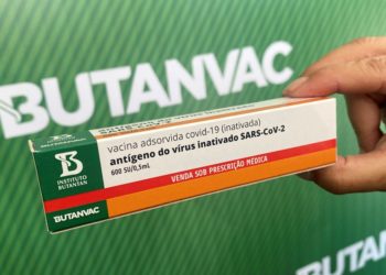 부탄탕 연구소, 코로나백신 자체생산을 위해 국가위생감시국에 임상시험 승인요청..