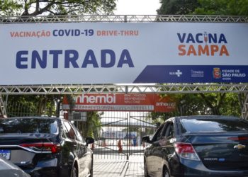 상파울로시, 오늘부터 일시적으로 드라이브 스루 백신 접종소 운영 중단 ‘27일부터 재개’