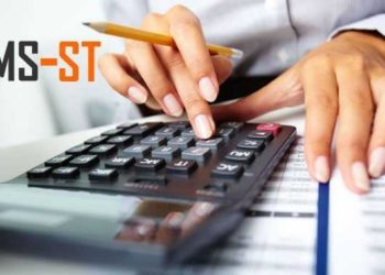 대체유통세(ICMS-ST) 추가세에 어떤 조치를 취해야 하는지 알아보자