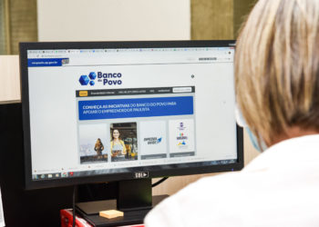 소상공인 긴급대출지원…대출한도 요청은 31일부터 온라인을 통해 실시