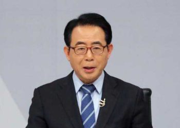 [풀영상]  1월21일, 김성곤 재외동포재단이사장 초청 ‘온라인 강연회’