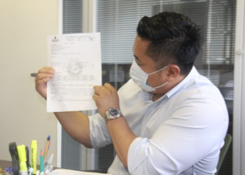 미해결 과제로 남아 있는 한인회관 가옥세….