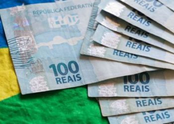 브라질, 법정통화 ‘헤알화 디지털 발행’ 발표 초읽기