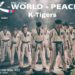 평화와 문화가 함께하는 온라인 “K-WORLD & PEACE” 행사에 동포 여러분들을 초대 합니다.
