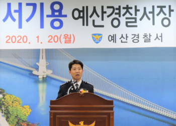 새로 부임한 사건.사고 담당 서기용 영사 “국민의 안전을 위해서 임무 수행에 최선”