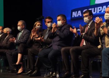 자이르 보우소나루 대통령, ‘락다운(봉쇄조치)은 없을 것’