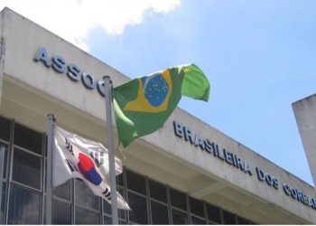 브라질 한인회, 24일(토) 임시총회 개최를 위한 사전 접수 실시