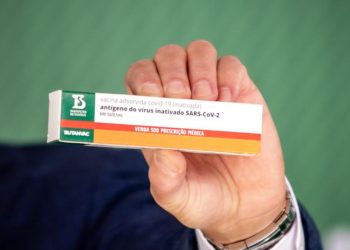 브라질 자체 개발 코로나19 백신 후보 임상시험 승인 요청