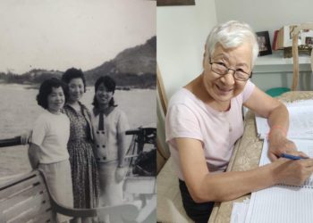 브라질리아 새 수도 선포 61주년 특집 기사에 한인 장정자씨 소개로 화제