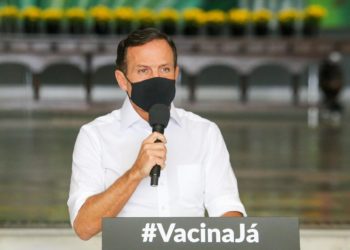 상파울로주 정부, 현 방역수위  5월9일까지 유지…5월1일부터 영업시간 변경