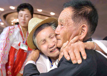 남북이산가족 실태조사 돌입…해외 거주 신청자 포함