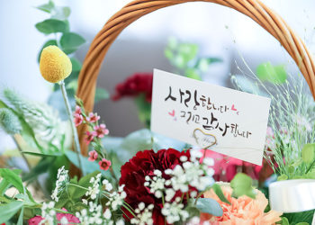 브라질 평통, 어머니날맞이 ‘사랑의 감사의 상품권 증정’ 행사 마련…오늘부터 접수 시작