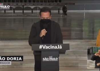 상파울로주, 기존 방역수위와 일반 상업 대면 영업시간 현행대로 ‘6월14일까지 유지’