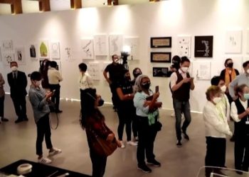 재브라질 한인캘리그라피협회 단독 전시전…성황리 개막