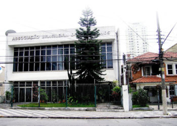 [전문] 브라질한인회 입장문 발표, ‘심려를 끼쳐 드린 많은 한인 여러분께 머리 숙여 사과의 말씀을 드려’