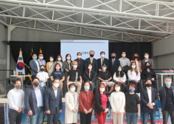 2021 온라인 통일 골든벨 대회 시상식 개최, 영예의 대상 김시현양….