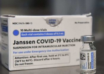 얀센 백신 150만회분, 내일 오전 캄피나스 공항에 도착