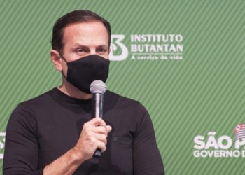 상파울로주 “10월말까지 성인 100% 접종 완료 목표…”