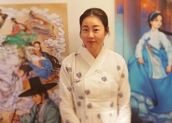 문화원, 우나영 작가 한복 일러스트 전시 7월26일부터 9월18일까지 개최..