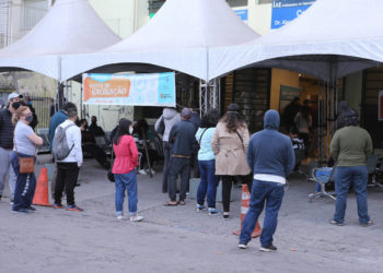 상파울로시정부, 32~34세 대상 백신 접종 일정 발표