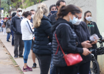 상파울로시, 7월8일(목) 39세대상 백신1차접종 실시