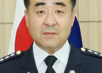 채수준 전 사건사고 담당영사, 경북 울진해양경찰서장 취임