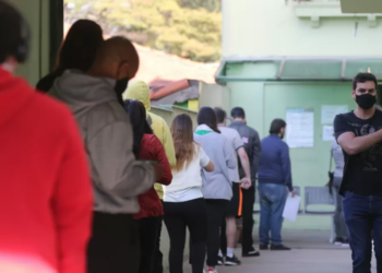 상파울로시 정부, 다음 주 코로나 19 백신 1차 접종 일정 조정…. 30~31세도 포함해