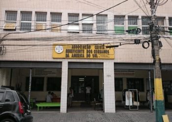 재 브라질 한인 복지회, 오는 31일(토) 무료진료 실시