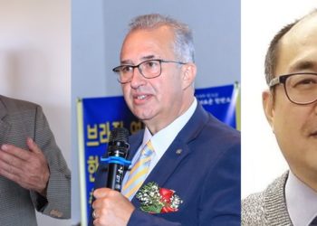 민주평통 브라질협의회, 다음달 10일 ‘청년 리더십 강연회’개최 7월28일 신청마감