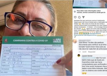 상파울로, 코로나19 백신관련 부정행위 적발 시 엄중처벌