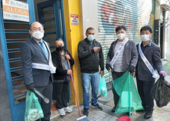 [포토] 봉헤찌로 한인타운 살리기 운동의 일환 ‘거리 청소’