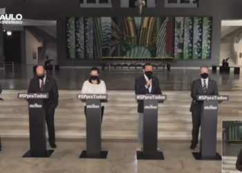 상파울로주 정부, 연방 보건당국 일정보다 앞당겨 오는 9월6일부터 ‘3차 접종’ 실시 계획