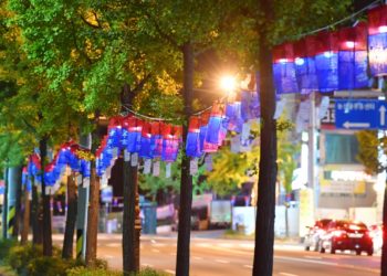 ‘2021 한국문화의 날’, 금요일(13) 저녁 6시 청사초롱 점등식을 시작으로 다채로운 행사 실시